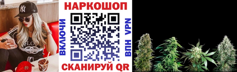 Купить наркотик Санкт-Петербург Каннабис  Псилоцибиновые грибы  СОЛЬ  АМФ  ГАШИШ  Меф  Cocaine 