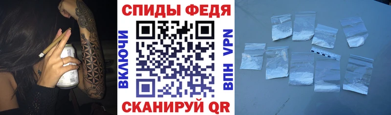 Amphetamine 97% Санкт-Петербург