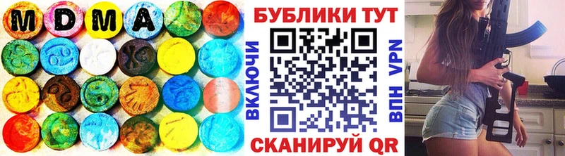 ЭКСТАЗИ Дубай Санкт-Петербург