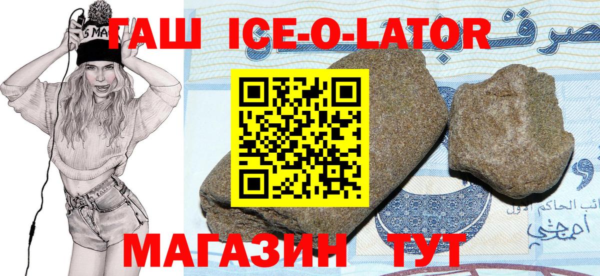 Меф  Бошки Шишки  Ляпка  Санкт-Петербург  Диски  Вход с VPN  Марихуана  КОКАИН  МЕФ  Альфа ПВП 