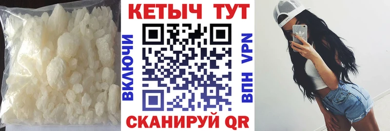 КЕТАМИН ketamine Санкт-Петербург