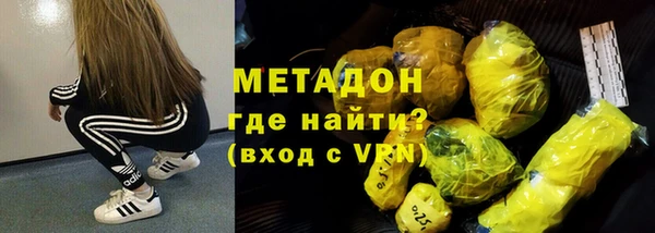ГАЛЛЮЦИНОГЕННЫЕ ГРИБЫ Новодвинск
