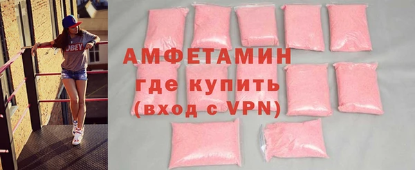 наркотики Новокубанск