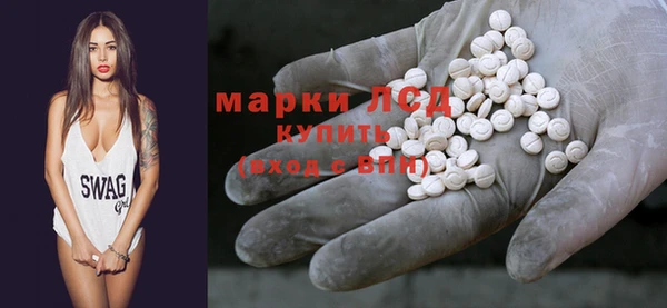 наркотики Новокубанск