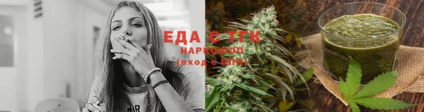 наркотики Новокубанск