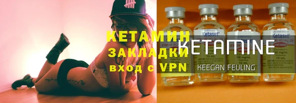 ГАЛЛЮЦИНОГЕННЫЕ ГРИБЫ Новодвинск