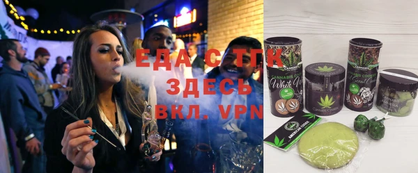 ГАЛЛЮЦИНОГЕННЫЕ ГРИБЫ Новодвинск