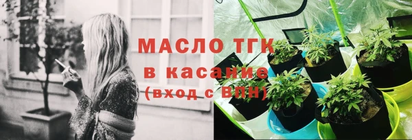 наркотики Новокубанск