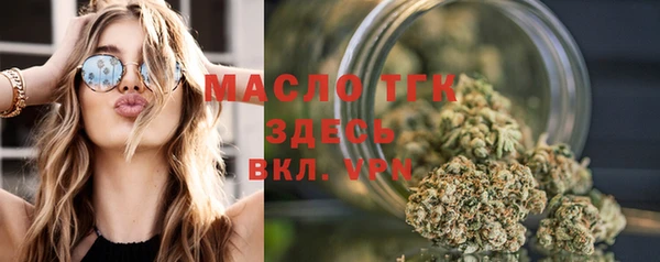 наркотики Новокубанск