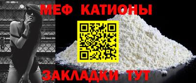 прущая мука Дубна