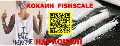 mdpv Гусь-Хрустальный