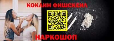 каннабис Донецк