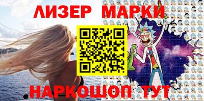 mdpv Гусь-Хрустальный