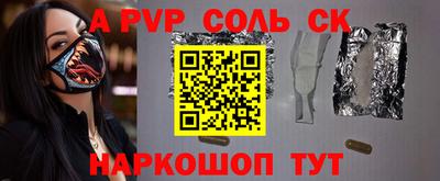МДПВ Донской
