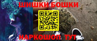 прущая мука Дубна