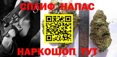 2c-b Гусиноозёрск