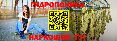прущая мука Дубна