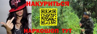 прущая мука Дубна