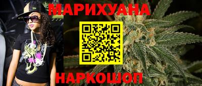 2c-b Гусиноозёрск