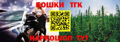 прущая мука Дубна