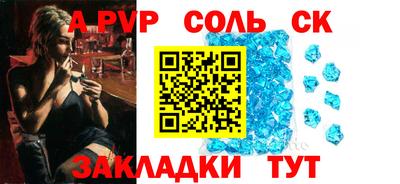 МДПВ Донской