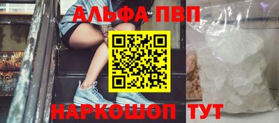 mdpv Гусь-Хрустальный