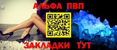 прущая мука Дубна