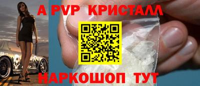 мдпв Гусев