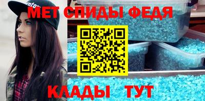 МДПВ Донской