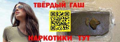 мдпв Гусев
