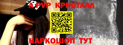 МДПВ Донской