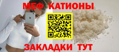 2c-b Гусиноозёрск