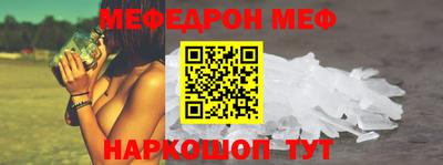 МДПВ Донской