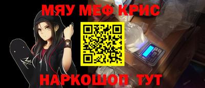 МДПВ Донской