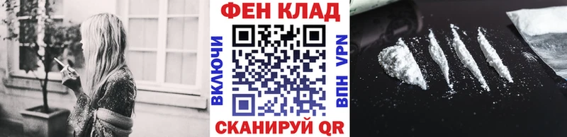 ОМГ ОМГ зеркало  Санкт-Петербург  Метамфетамин кристалл  цены наркотик 