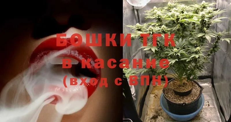 гидра ONION  Санкт-Петербург  Бошки Шишки SATIVA & INDICA 