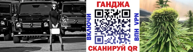 Марихуана MAZAR  Санкт-Петербург 